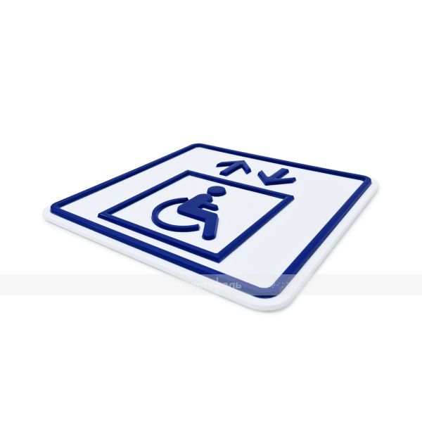 Пиктограмма с дублированием информации по системе Брайля на наклонной площадке «Лифт для инвалидов на креслах-колясках», синяя, 240х180х30 мм – фото № 2