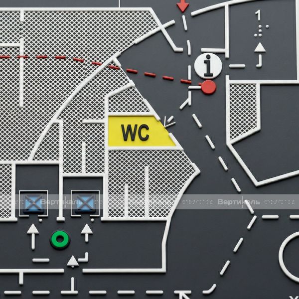 Мнемосхема тактильная монохромная на ПВХ 3мм с интегрированной системой вызова помощи и прямым креплением 550х690 мм(комплект) – фото № 5