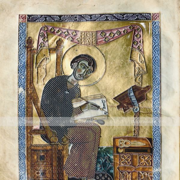 Картина 2D «Григор Нарекаци», тактильная – фото № 3