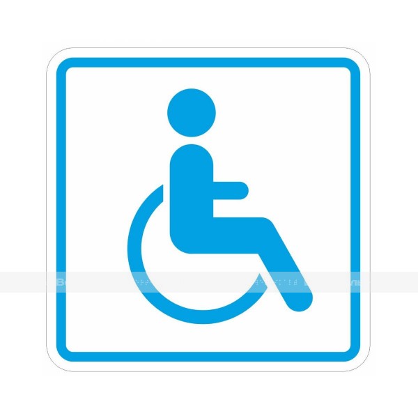 Пиктограмма тактильная G-20 Доступность объекта для инвалидов на креслах-колясках, монохром – фото № 1