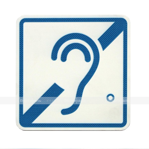 Пиктограмма тактильная G-03 Доступность для инвалидов по слуху, монохром – фото № 1