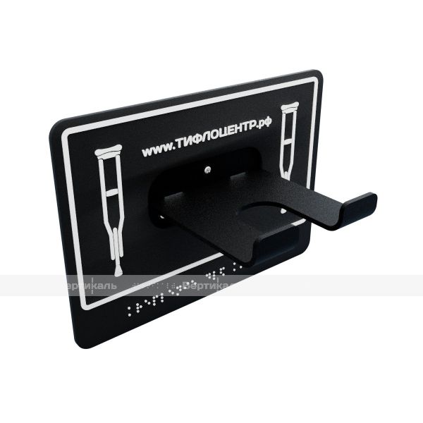 Крючок-держатель для костылей и трости, М12, сталь – фото № 2