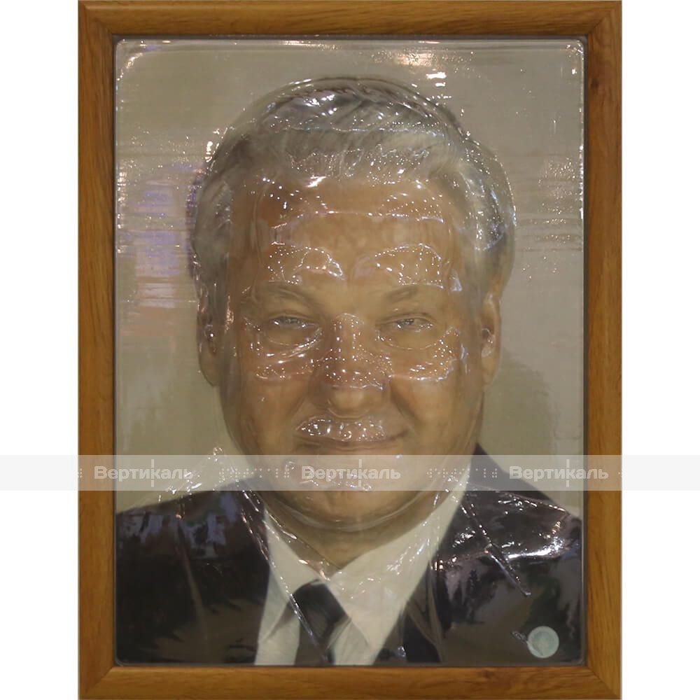 Реферат: Исторический портрет Бориса Ельцина