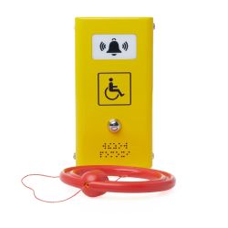 Кнопка вызова с вибрацией и шнурком желтая 10698A-IA