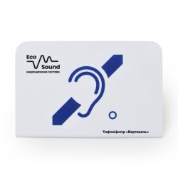 Индукционная система «Eco Sound» 51879