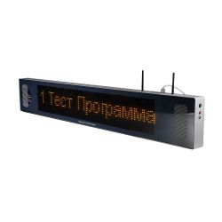 система, оповещения, мгн, визуально, аккустическая, говорящая, слепые, глухие, инвалид, сурдоцентр, сурдо, текст, строка